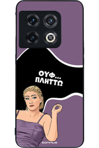 Other Θήκη Sonique Ελληνική Κουλτουριακή Τηλεοπτική Σειρά OnePlus 10 Pro 5G P...