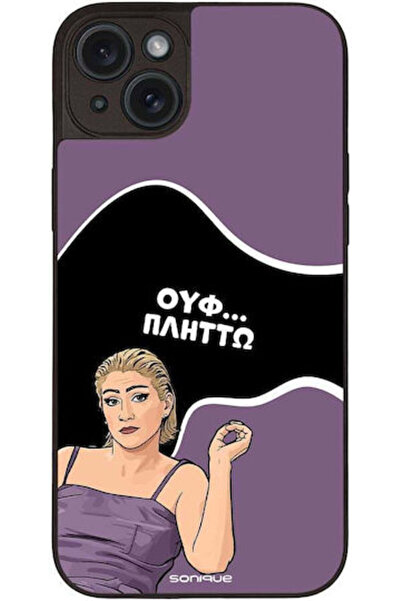 Other Θήκη Sonique Ελληνική Κουλτουριακή Τηλεοπτική Σειρά Apple iPhone 15 Plu...