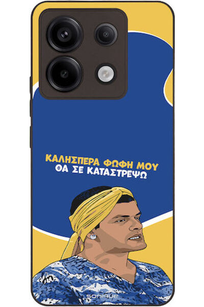 Other Sonique Σιλικονούχα Πίσω Θήκη Redmi Note 13 Pro 5G / Poco X6