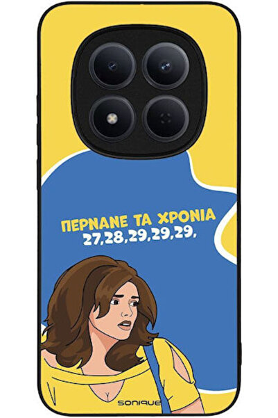 Other Σονίκ Σιλικόνης Πίσω Θήκη Redmi Note 15 Pro 5G