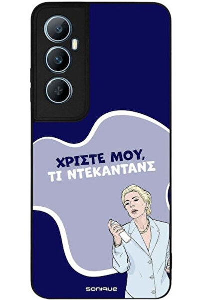 Other Θήκη Sonique Ελληνική Κουλτούρα Τηλεοπτική Σειρά Realme C65 4G Ντεκαδένς