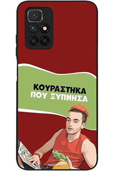 Other Θήκη Sonique Έλληνη Κουλτούρα Τηλεοπτική Σειρά Xiaomi Redmi 10 Redmi 10...