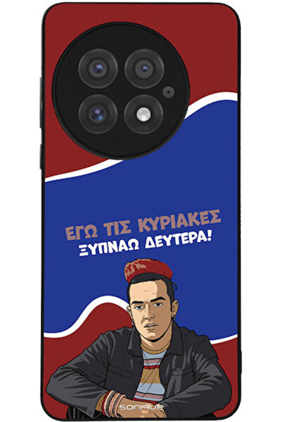 Other Θήκη Sonique Ελληνική Κουλτούρα Τηλεοπτική Σειρά OnePlus 13 5G Ξυπνάω τ...