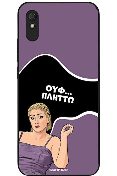 Other Θήκη Sonique Ελληνική Κουλτούρα Τηλεοπτική Σειρά Xiaomi Redmi 9A Redmi ...