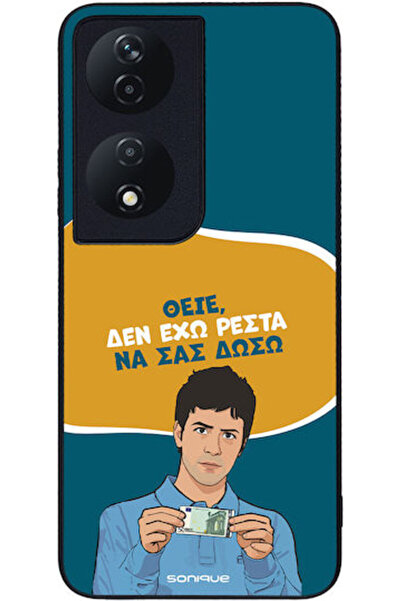 Other Sonique Σιλικονούχα Πίσω Θήκη (Honor 90 Smart)