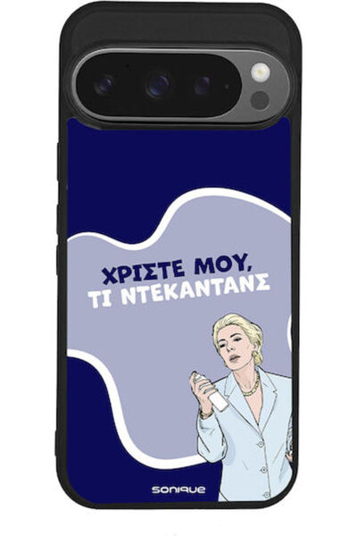 Other Θήκη Sonique Ελληνική Κουλτούρα Τηλεοπτική Σειρά Google Pixel 9 Pro 5G ...