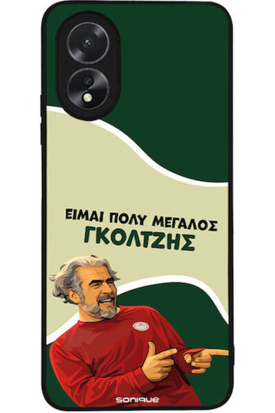 Other Θήκη Sonique Ελληνική Κουλτουριακή Τηλεοπτική Σειρά Oppo A38 Goltzis