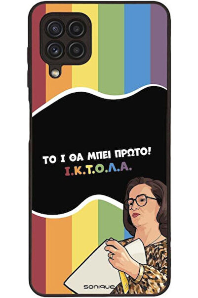 Other Θήκη Sonique Ελληνική Κουλτούρα Τηλεοπτική Σειρά Samsung Galaxy A22 4G ...