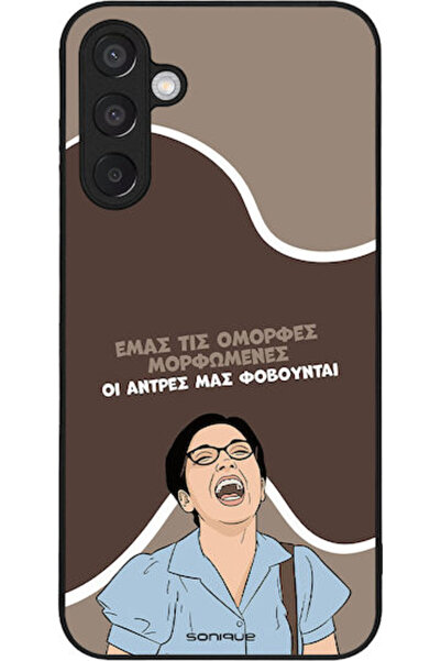 Other Θήκη Sonique Ελληνική Κουλτούρα Τηλεοπτική Σειρά Samsung Galaxy M15 5G ...