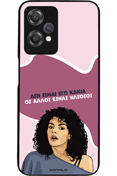 Other Θήκη Sonique Ελληνική Κουλτούρα Τηλεοπτική Σειρά OnePlus Nord CE 2 Lite...