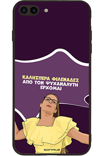 Other Θήκη Sonique Έλληνας Επωνυμισμένη Τηλεοπτική Σειρά Πνευματολόγος Ελάμασα