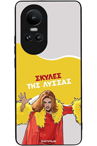 Other Θήκη Sonique Ελληνική Κουλτούρα Τηλεοπτική Σειρά Oppo Reno10 5G Ανεξέλε...
