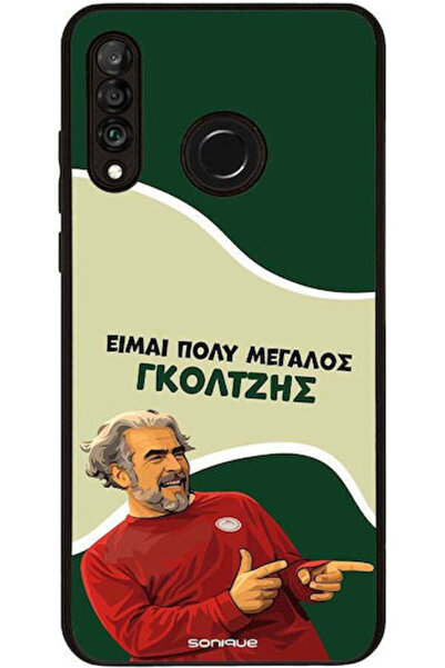 Other Θήκη Sonique Ελληνική Κουλτουριακή Τηλεοπτική Σειρά Huawei P30 Lite Gol...