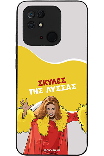 Other Θήκη Sonique Ελληνική Κουλτούρα Τηλεοπτική Σειρά Xiaomi Redmi 10C Τρελο...
