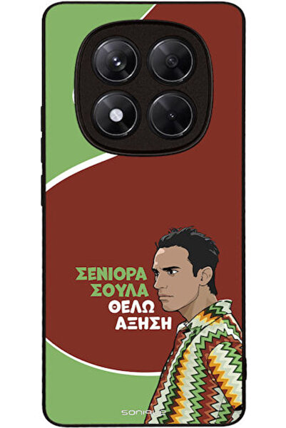 Other Σονίκ Σιλικόνης Πίσω Θήκη Redmi Note 14 Pro 4G