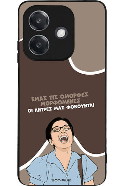 Other Θήκη Sonique Ελληνική Κουλτούρα Τηλεοπτική Σειρά Oppo A40 Όμορφη Εκπαιδ...