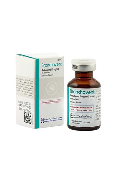 JULPHAR PHARMA محلول برونكوفنت للاستنشاق سالبوتامول بتركيز 5 ملغ/مل، 20 مل | ...