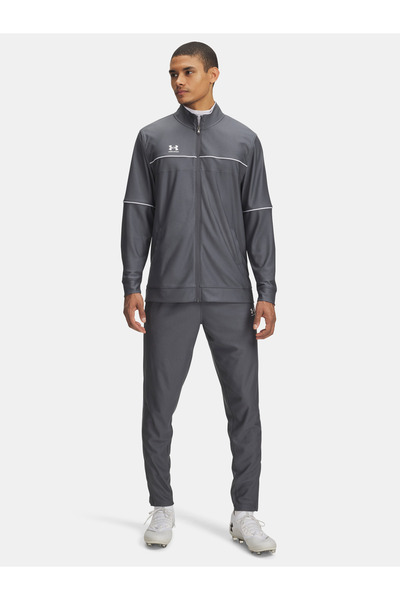 Under Armour Trening bărbătesc UA M Challenger - Gri