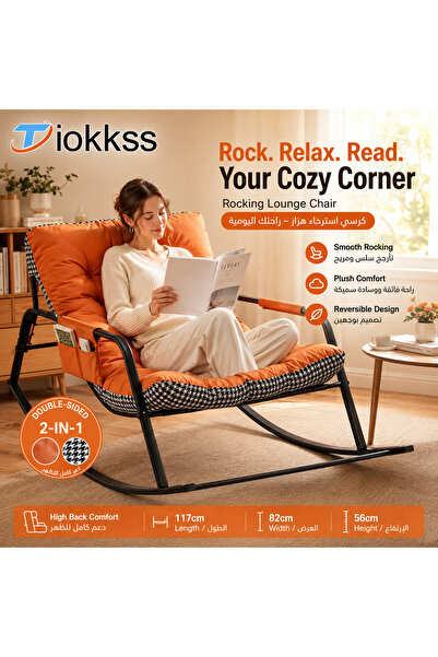 Tiokkss chair