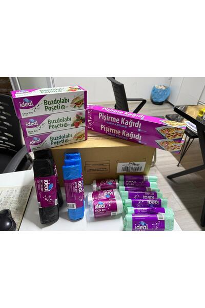 Koroplast علبة مختلطة مميزة ومثالية (تحتوي على 20 عبوة داخل العلبة)