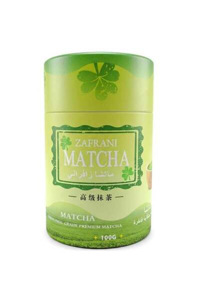 Matcha Luxury Ceremonial 100g