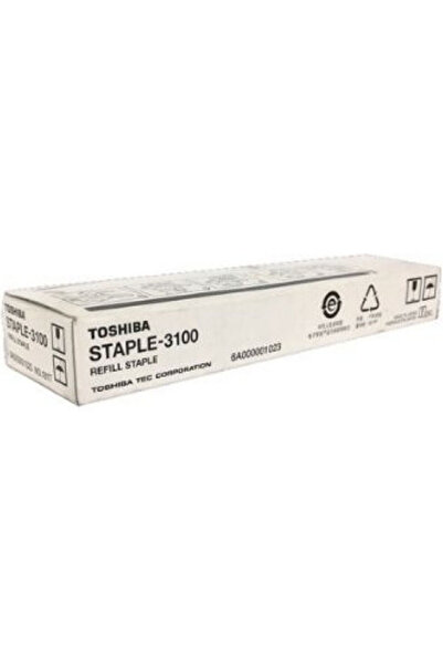 Toshiba Κασέτα συνδετήρων για (6A000001023)
