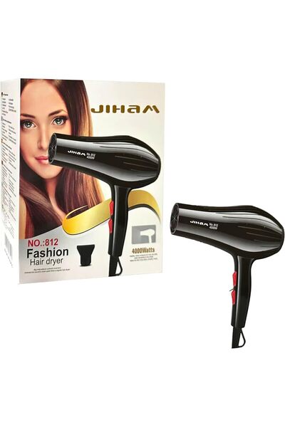 Generic Hair blow dryer 4000 Watt powerful motor with 2 heat and 3 speed sett...