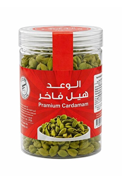 Alwaad هيل الوعد فاخر premium cardamon