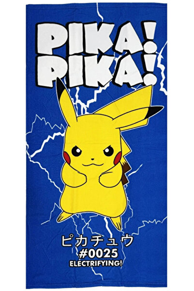 Pokemon Prosop de plajă pentru copii Pikachu 70 x 140 cm Albastru