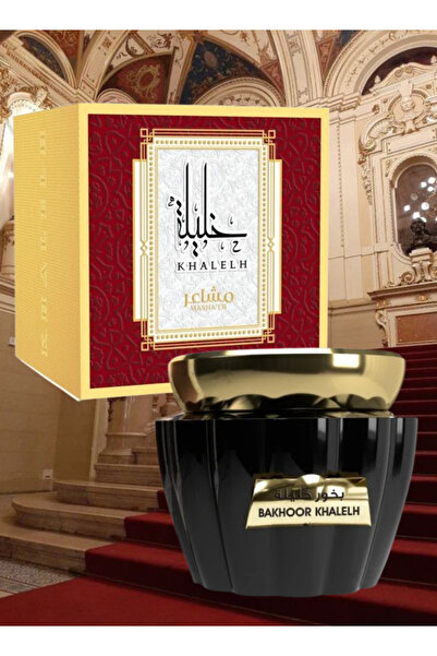 MASHAER بخور خالل 50 جرام