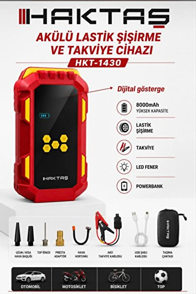 haktaş AKÜLÜ LASTİK ŞİŞİRME VE TAKVİYE CİHAZI 8.000mAH
