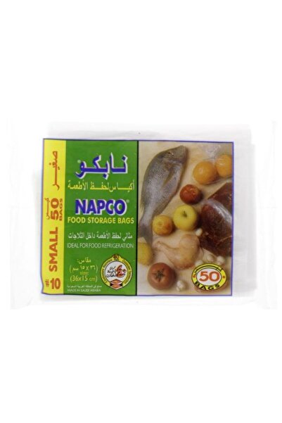 napco حقيبة تخزين الطعام # 10 صغير