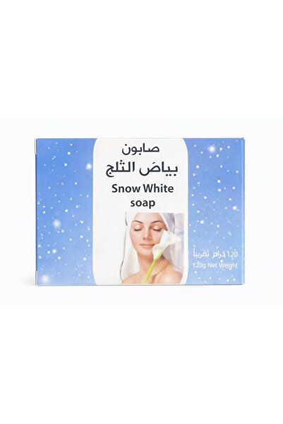 R,KHOZAMA Snow White Soap