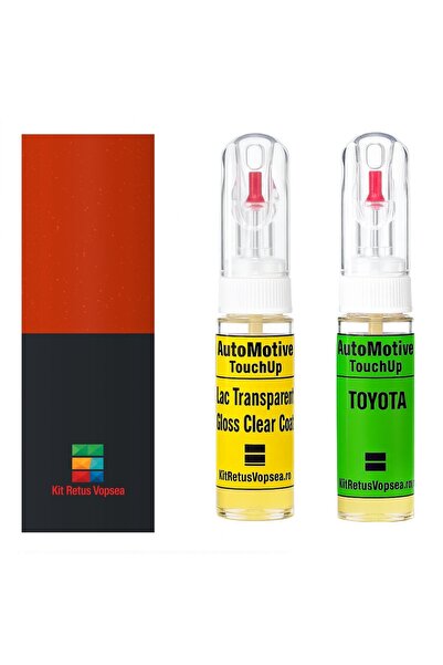 YLKRS AUTOMOTIVE Σετ βαφής επιδιόρθωσης Toyota Aqua TOY2YR (Συνδυασμός) των 4...