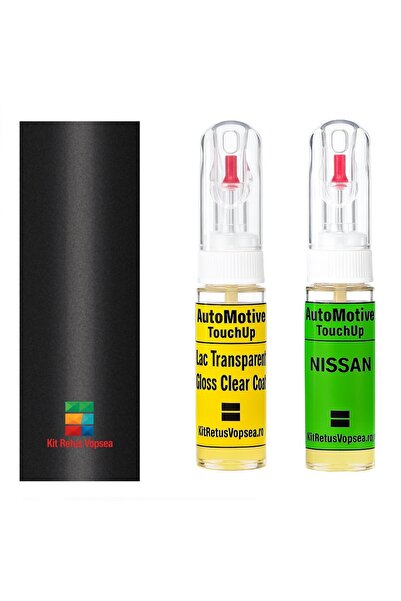 YLKRS AUTOMOTIVE Kit retus vopsea touch-up Nissan Fairlady Z NISKAV (Anthraci...