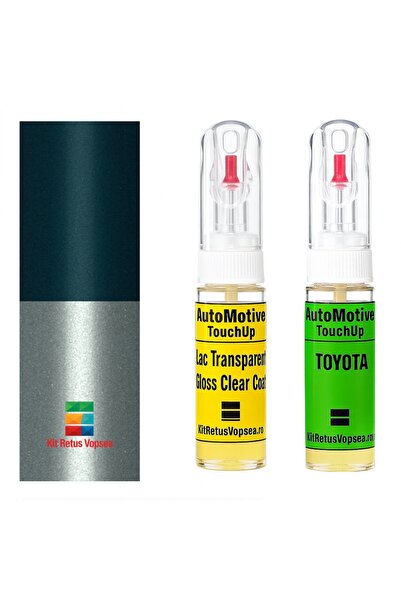 YLKRS AUTOMOTIVE Kit retuș vopsea Toyota Carib TOY21W (Comb.) 747/745), TOY21...
