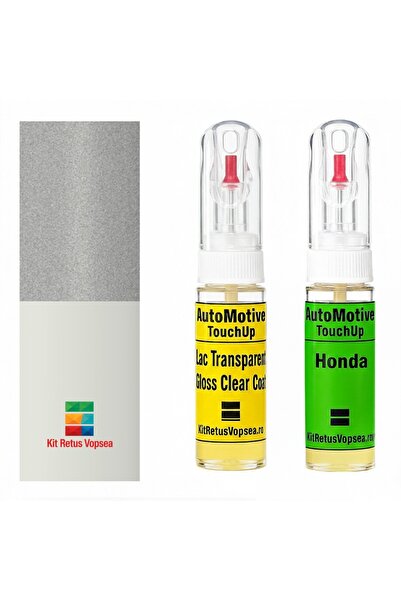 YLKRS AUTOMOTIVE Kit retus vopsea touch-up Honda N box HON9799 (Combi of NH-5...