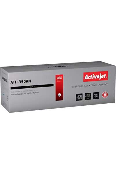 Other Συμβατό τόνερ Active Jet για εκτυπωτή λέιζερ HP 130A CF350A 1300 Σελίδε...