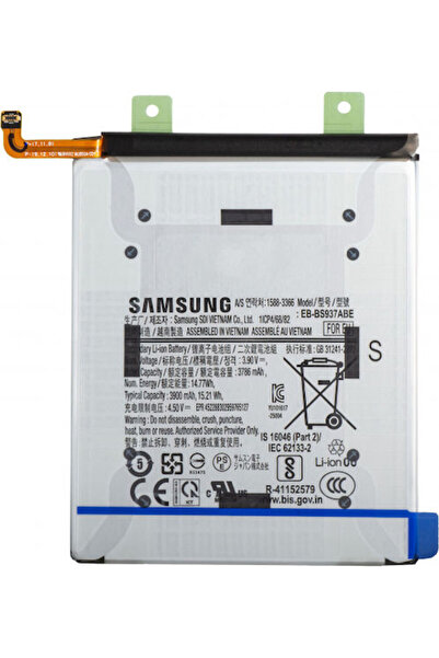 Samsung Συμβατή Ανταλλακτική Μπαταρία για Galaxy S25 Edge S937