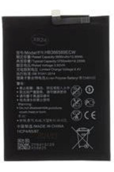 OEM Replacement Battery 3750mAh for Huawei P10 Plus, Huawei Nova 3, Huawei No...