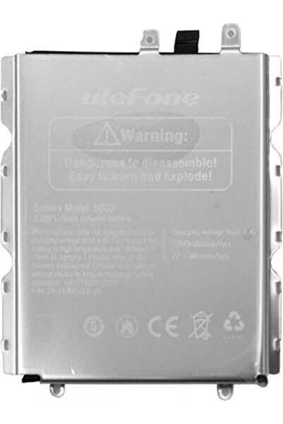 ULEFONE Συμβατή Ανταλλακτική Μπαταρία 5800mAh για Armor 10