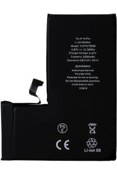 OEM Συμβατή Ανταλλακτική Μπαταρία για iPhone 14 Pro