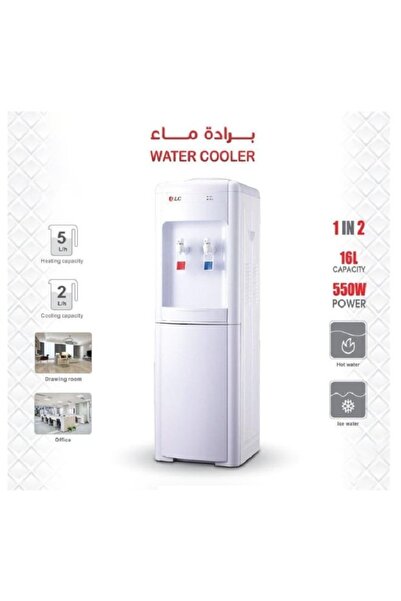 DLC Stand Dispenser Water Cooler (1*2) Hot / Cold-16 Liters 550W -722