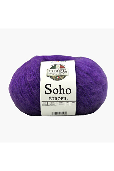Etrofil Νήμα Πλεξίματος Soho Royal Violet 55% Σούπερ Κιντ Μοχέρ 23% Βιολογικό...