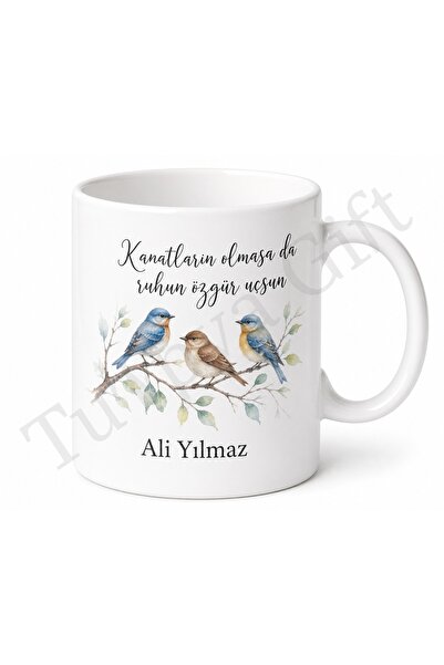 Tupya Gift كوب مطبوع بتصميم خاص يحمل عنوانًا "محبي الطيور" مع نمط الطيور، هدي...