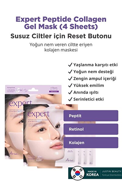 Ariul Expert Peptide Collagen Gel Mask (4 Sheets) - Peptide & Collagen Firmin...