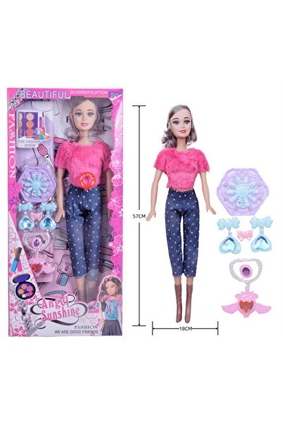 PlayFun Doll Toy Girls Accessories Included Soft Interactive Gift Girls