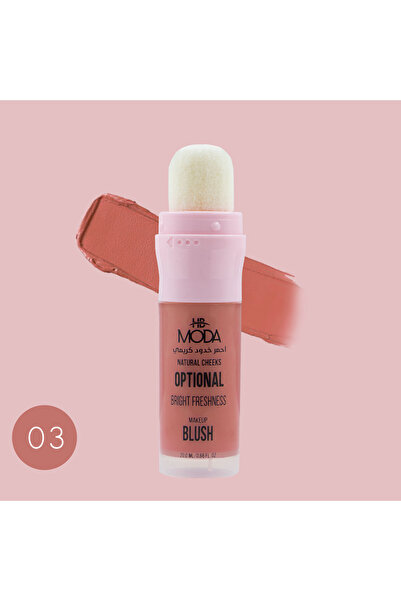 Moda Beauty أحمر خدود كريمي لإشراقه منعشة من مودا بيوتي | Rosy Fresh Glow Blu...