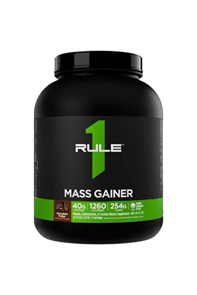 RULE ONE RULE1 - مكمل زيادة الوزن 8 حبات بنكهة الشوكولاتة الفدج