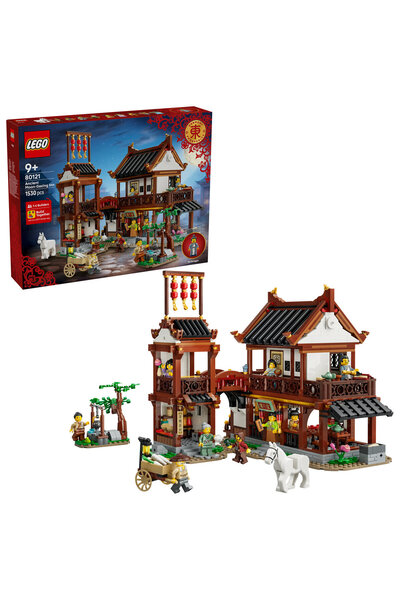LEGO Hanul Antic sub Lumină de Lună